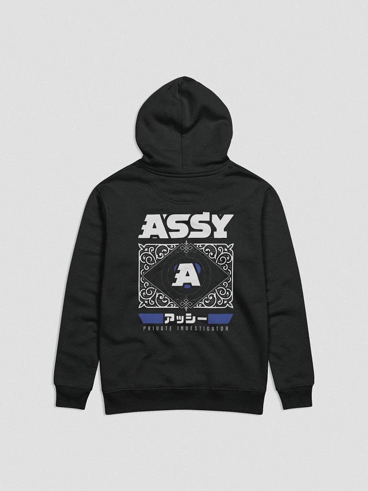 Assy Logo Hoodie product image (2)