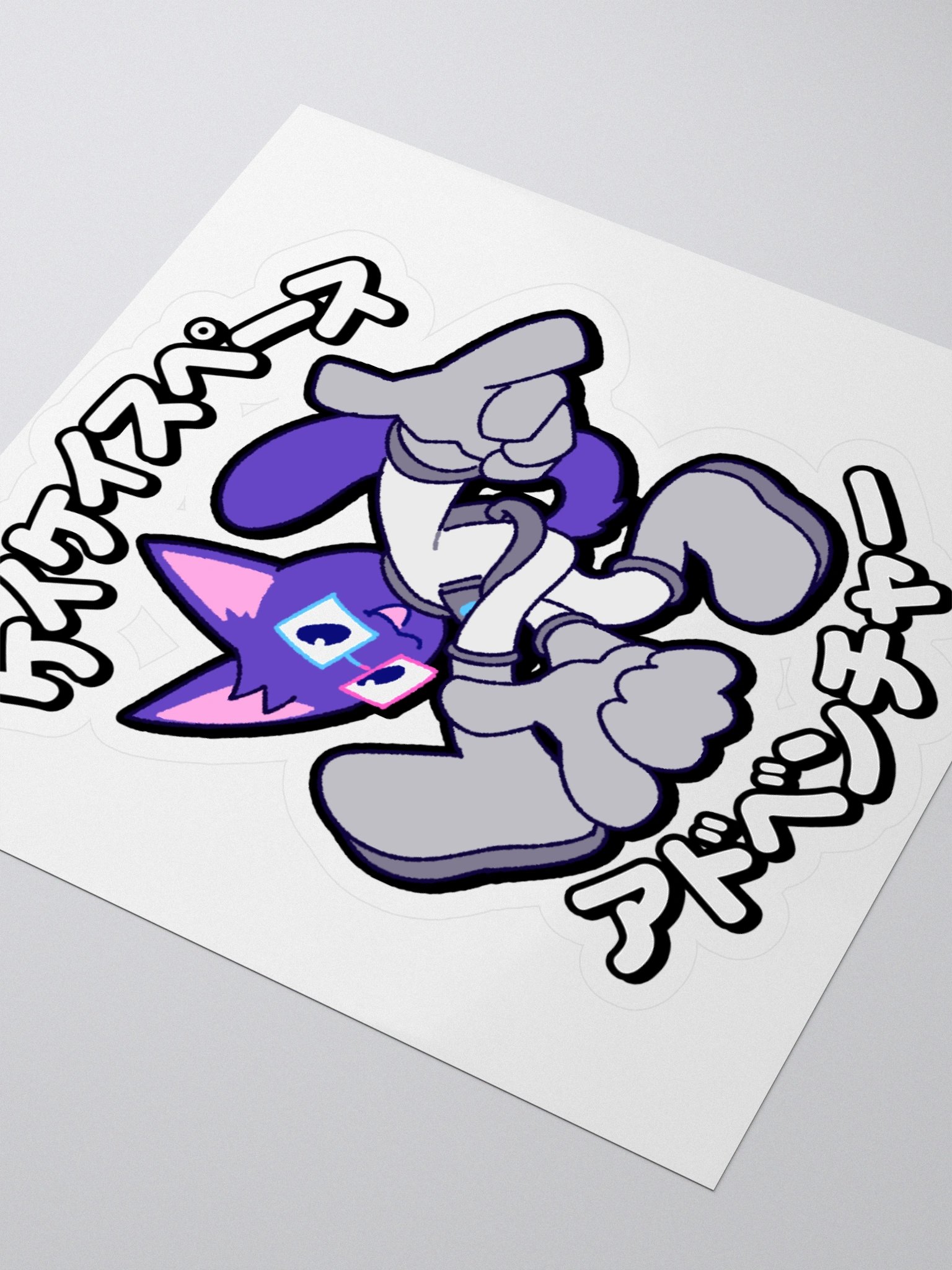 kaykay space adventure 4" sticker product image (3)
