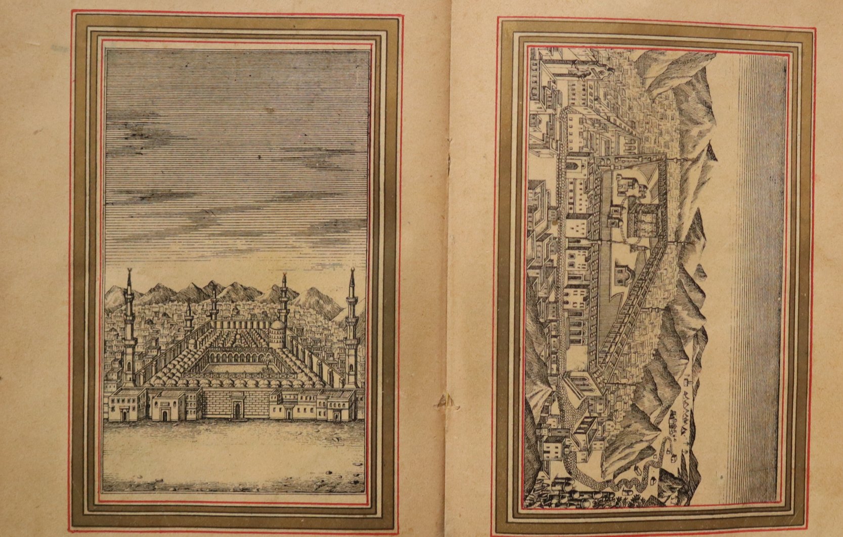 نسخة قديمة من كتاب دلائل الخيرات 1888 product image (5)
