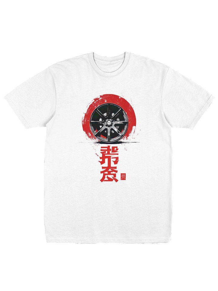 Echoes From Nowhere - Forged Spirit Men's Premium Heavyweight T-shirt product image (1)