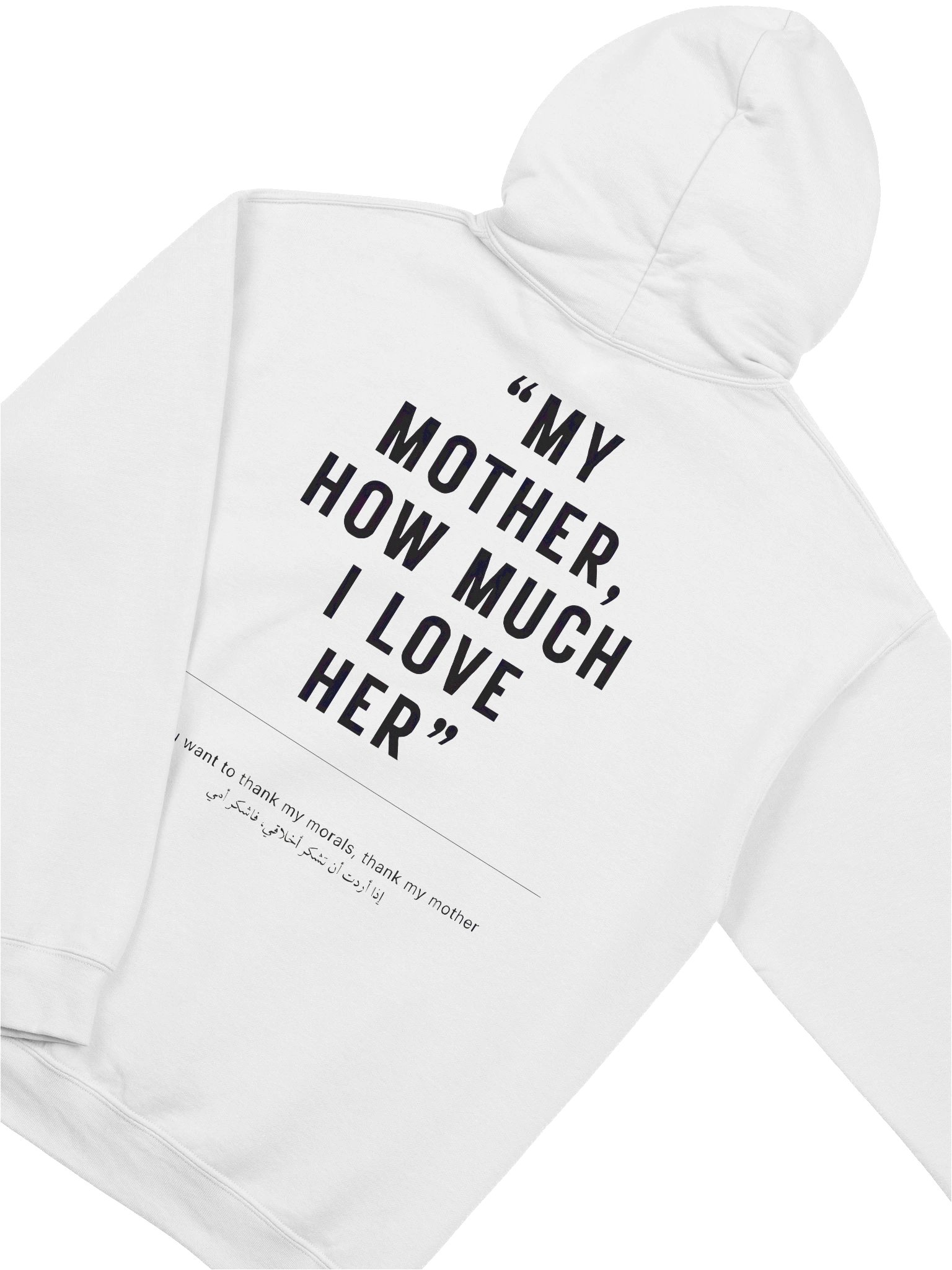 White Mother's Day Hoodie product image (3)