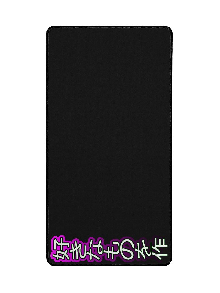 build what you want desk mat product image (2)