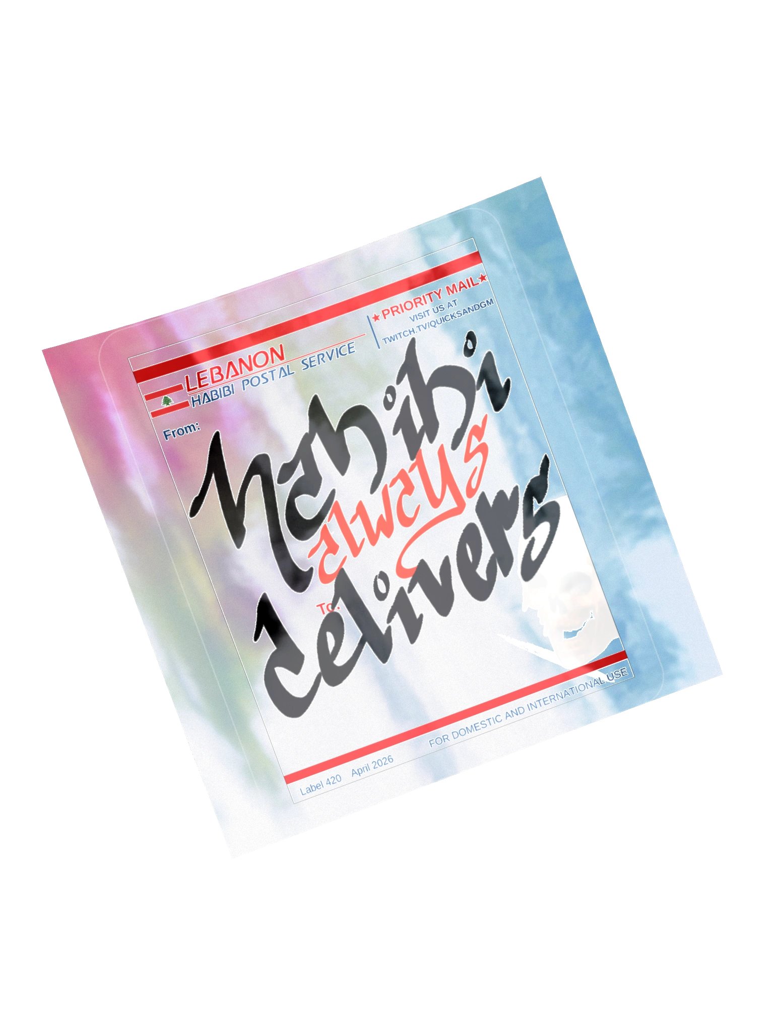 Habibi Postal Services Sticker product image (13)