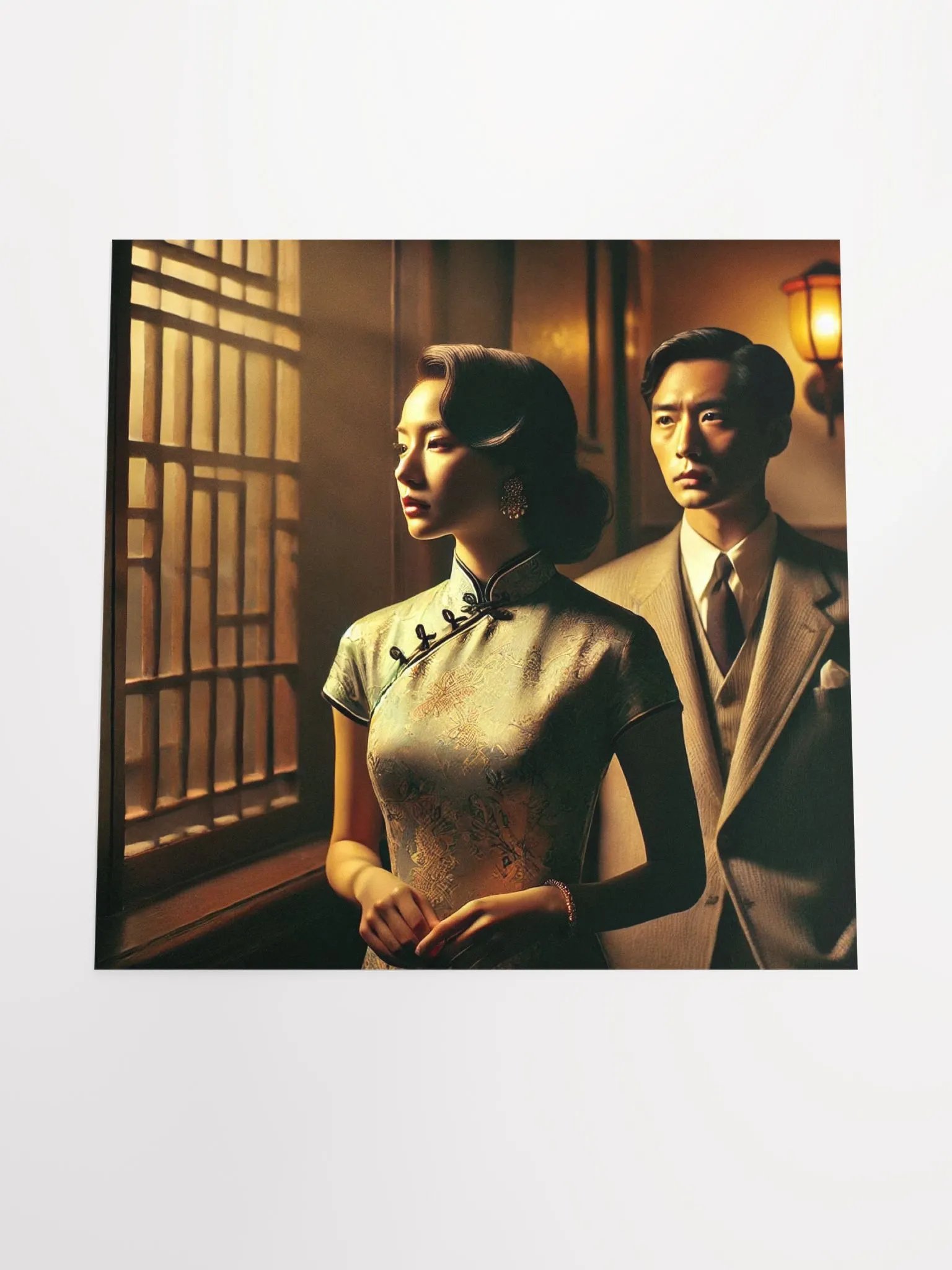 Shanghai Vibes Reconciliation product image (4)
