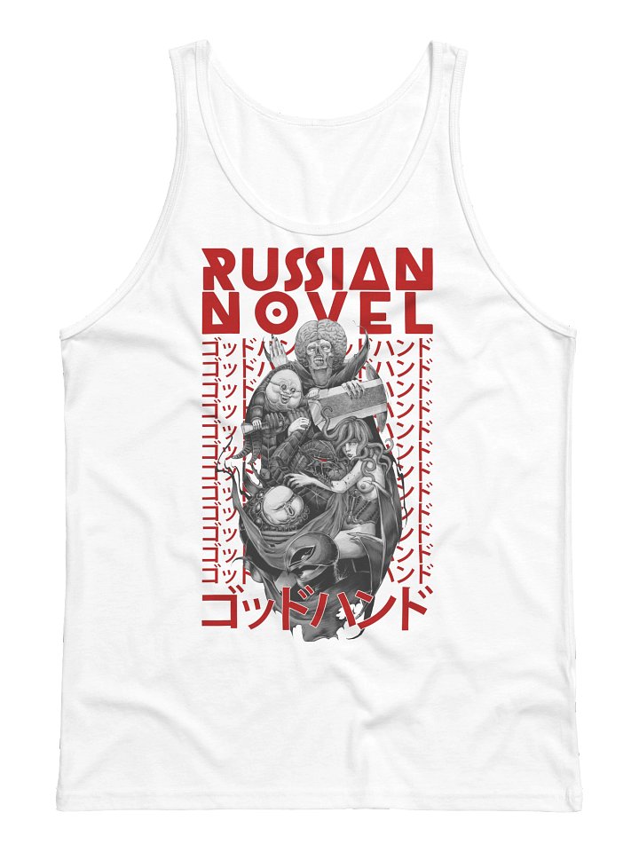 God Hand Tank product image (1)