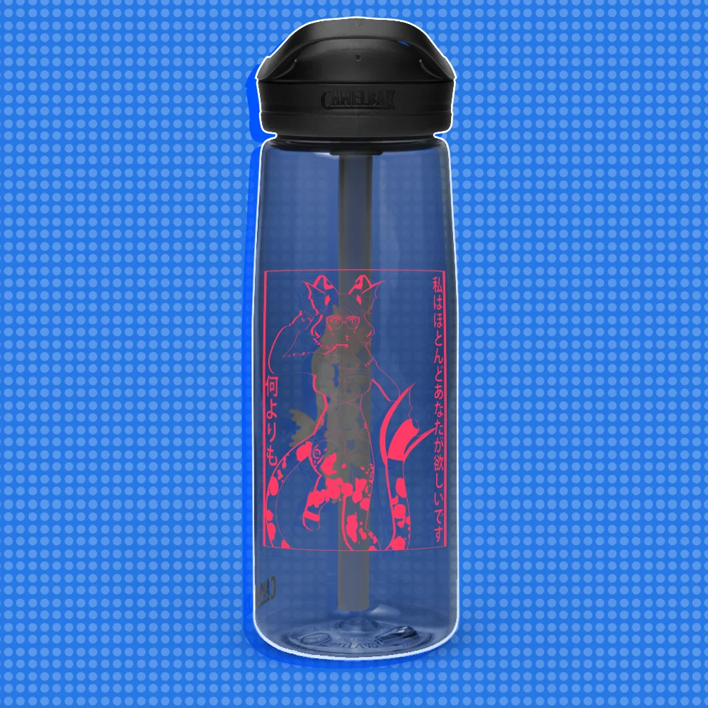 Graphic Water Bottle product image (1)