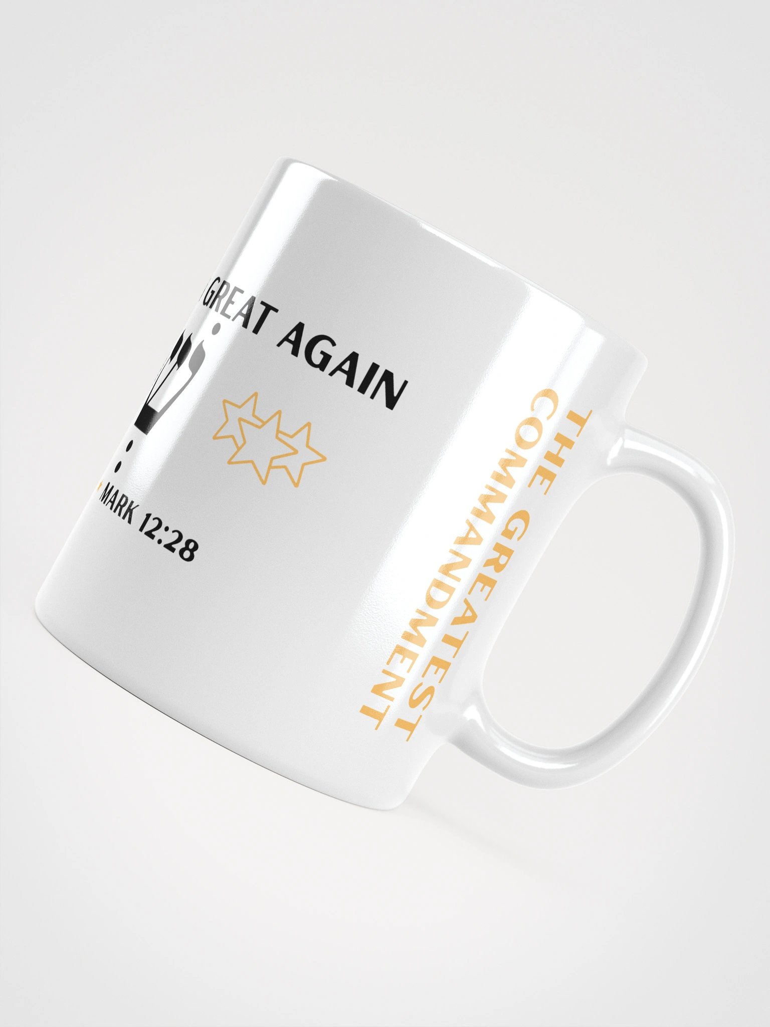 Make the Shema Great Again Ceramic Mug product image (4)