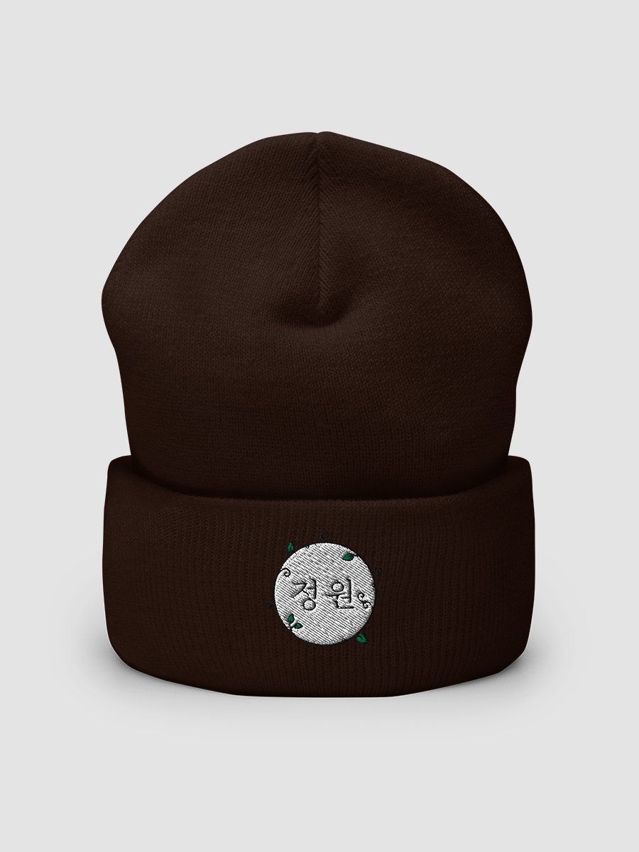 Seal Cuffed Beanie product image (2)