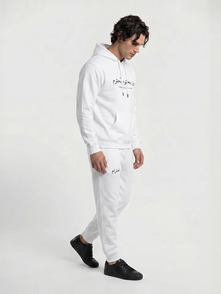 White Respect Hoodie product image (2)
