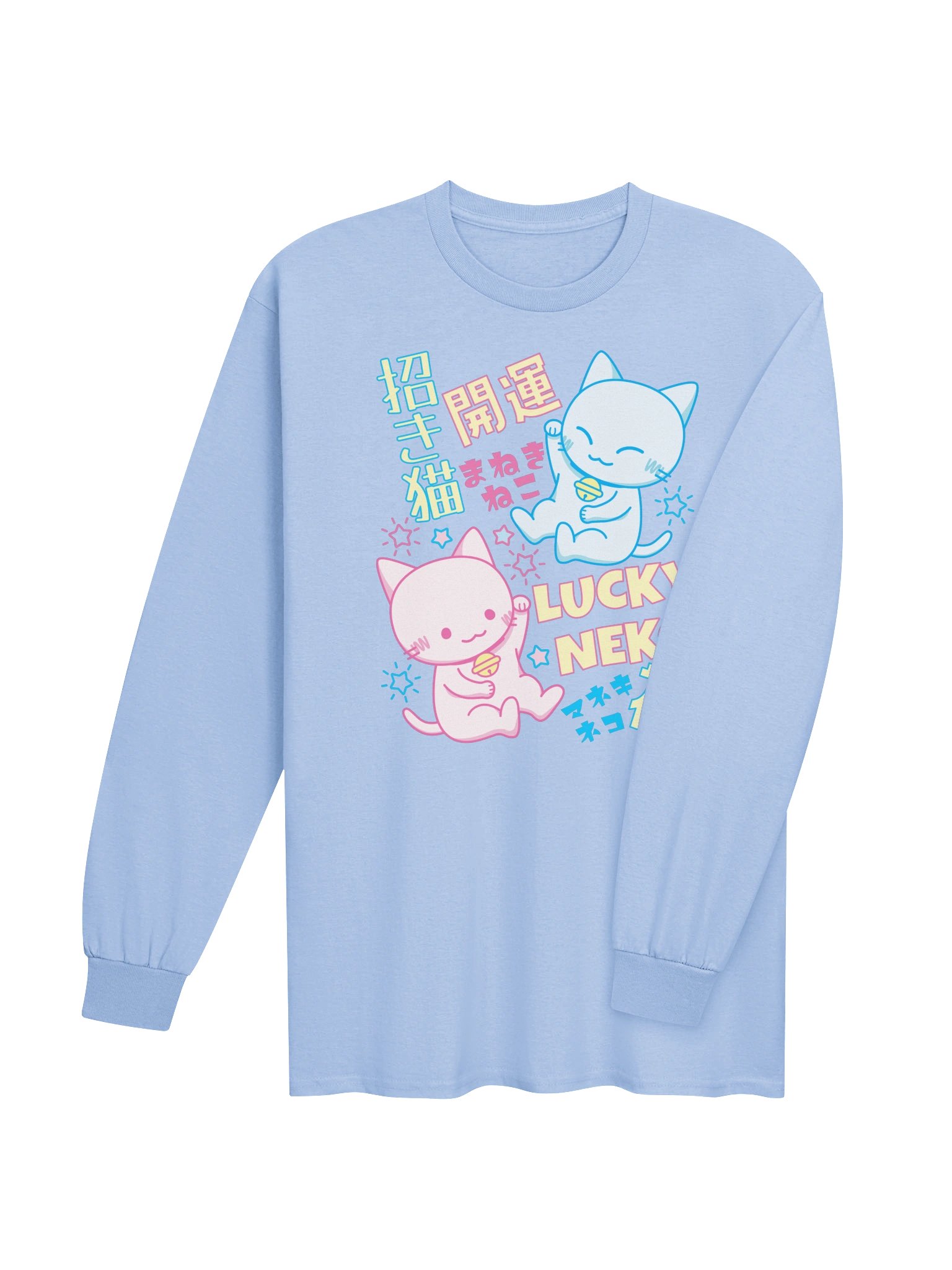 Lucky Charm Cats - Unisex Adult Long Sleeve T-shirt product image (3)