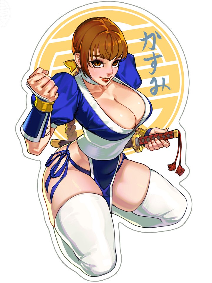 Kasumi product image (1)