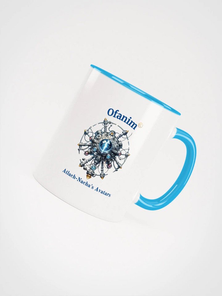 Supernal Ofanim | Color Inside Mug product image (1)