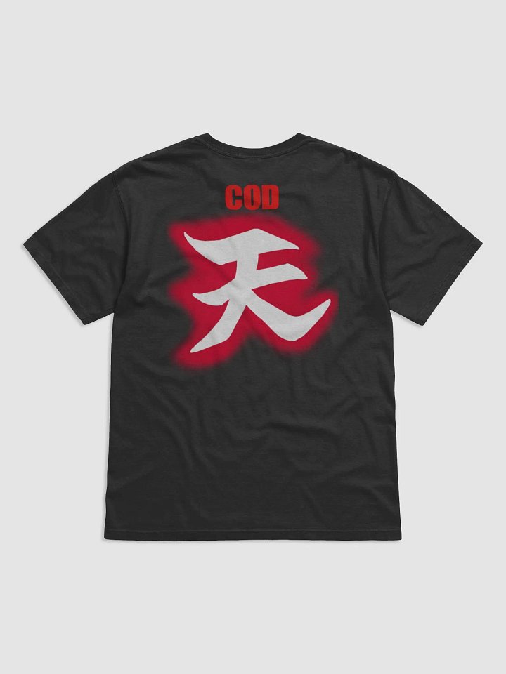 Cod DEMON Type 1 product image (3)