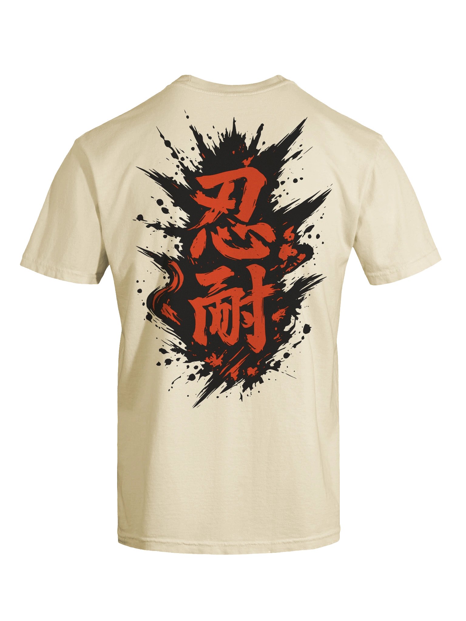 Hanko and Shodo - OMS product image (7)