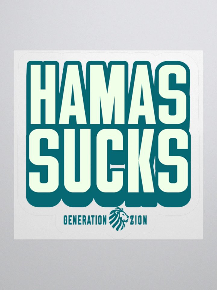 Hamas Sucks Sticker product image (2)