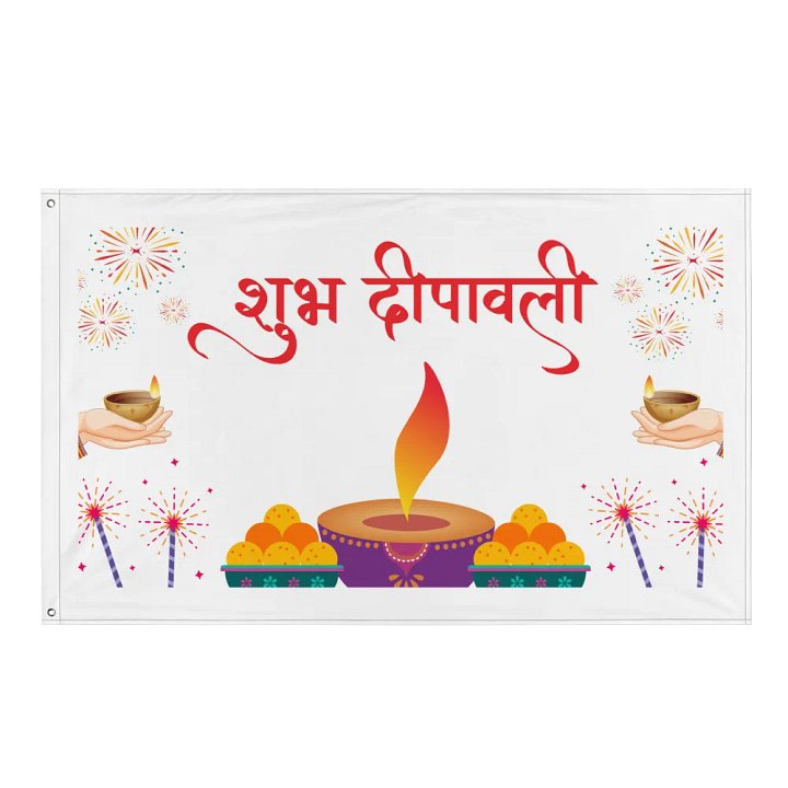 Diwali Flag/Banner - Enjoy your Festival with family product image (1)