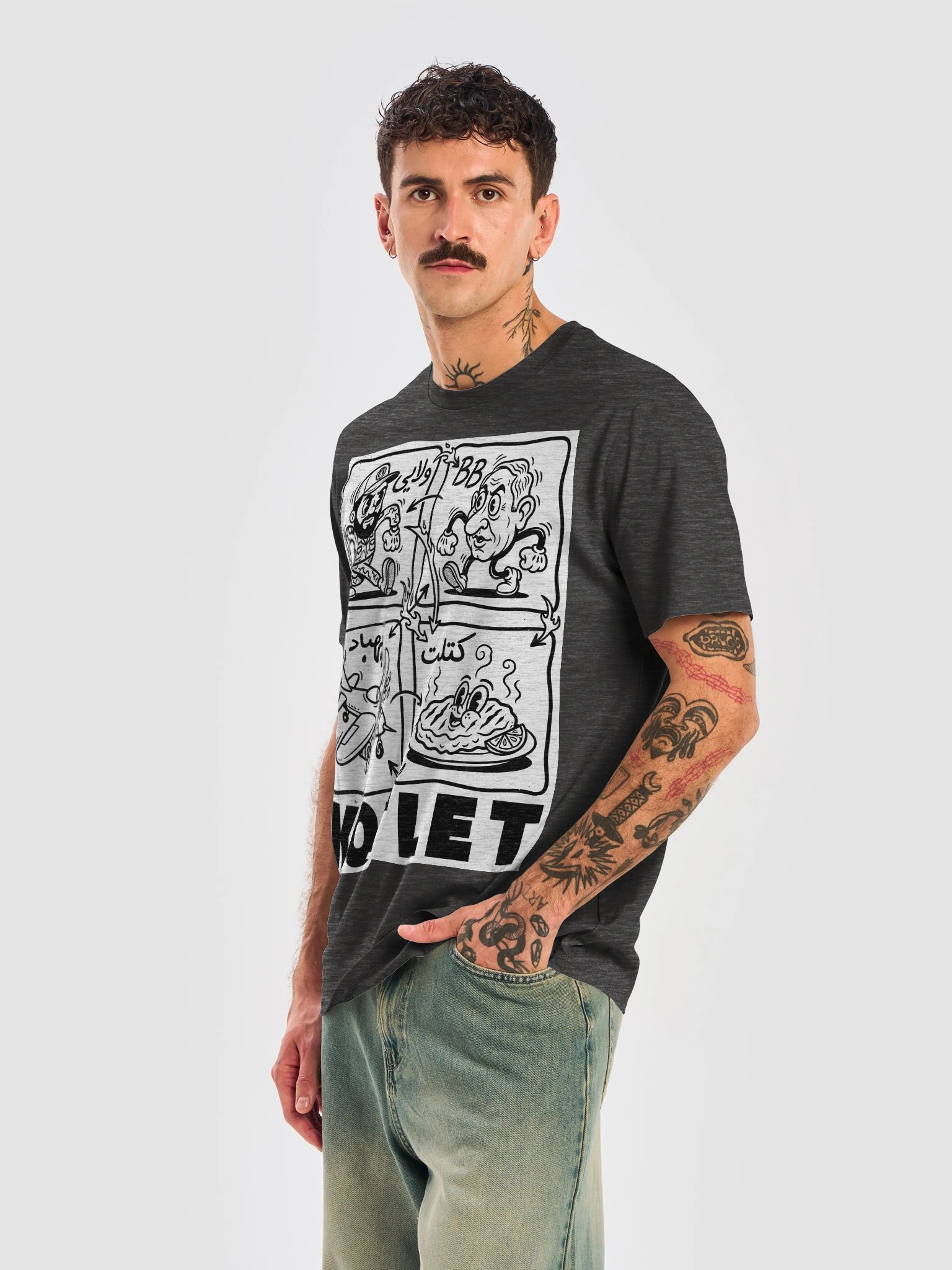 کُتلِت | Organic Classic Tee product image (6)