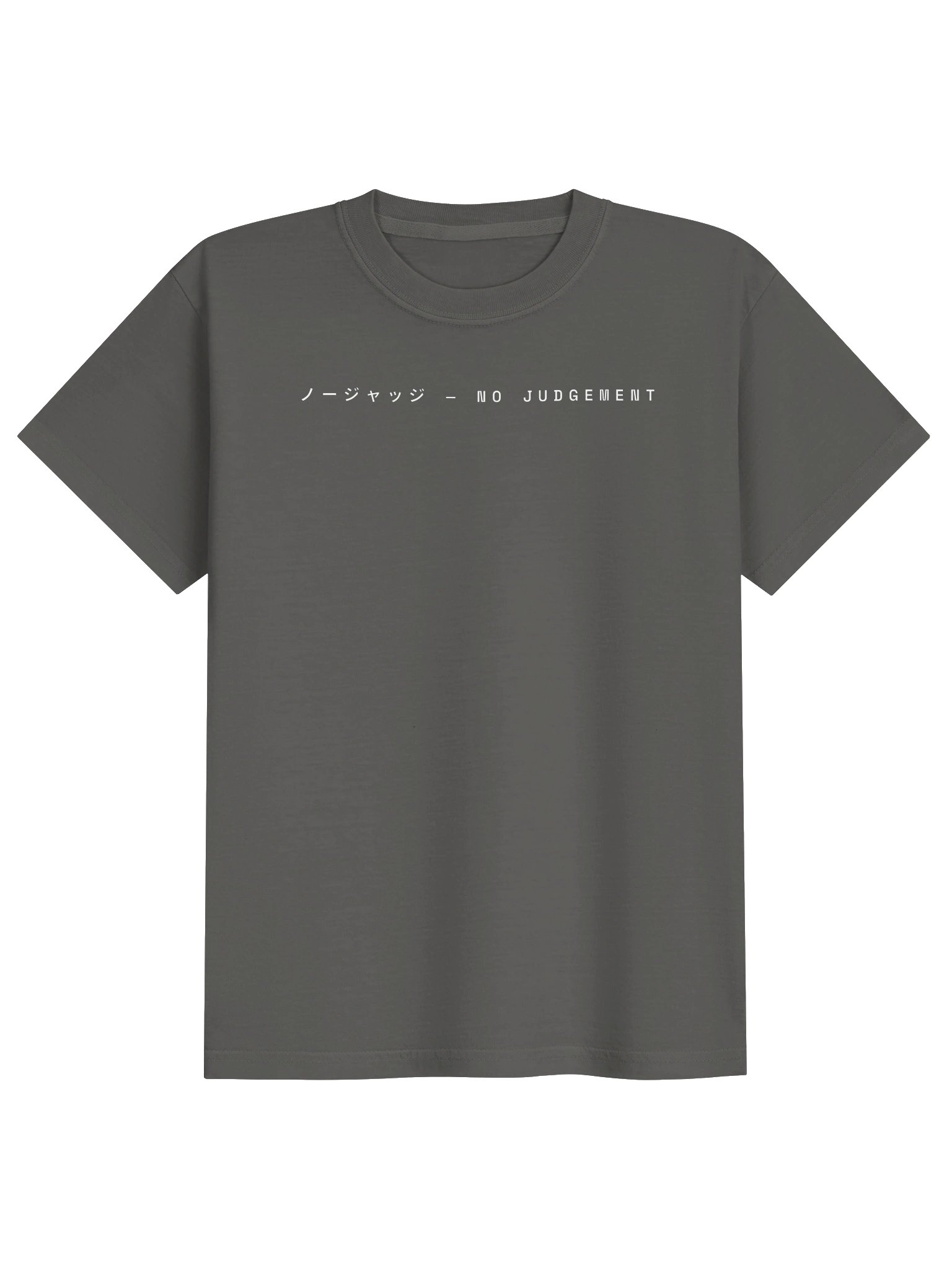 No Judgement Japanese Text Youth Tee product image (1)