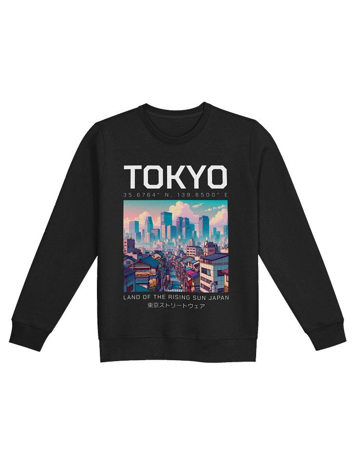 Tokyo: Land of the Rising Sun product image (1)