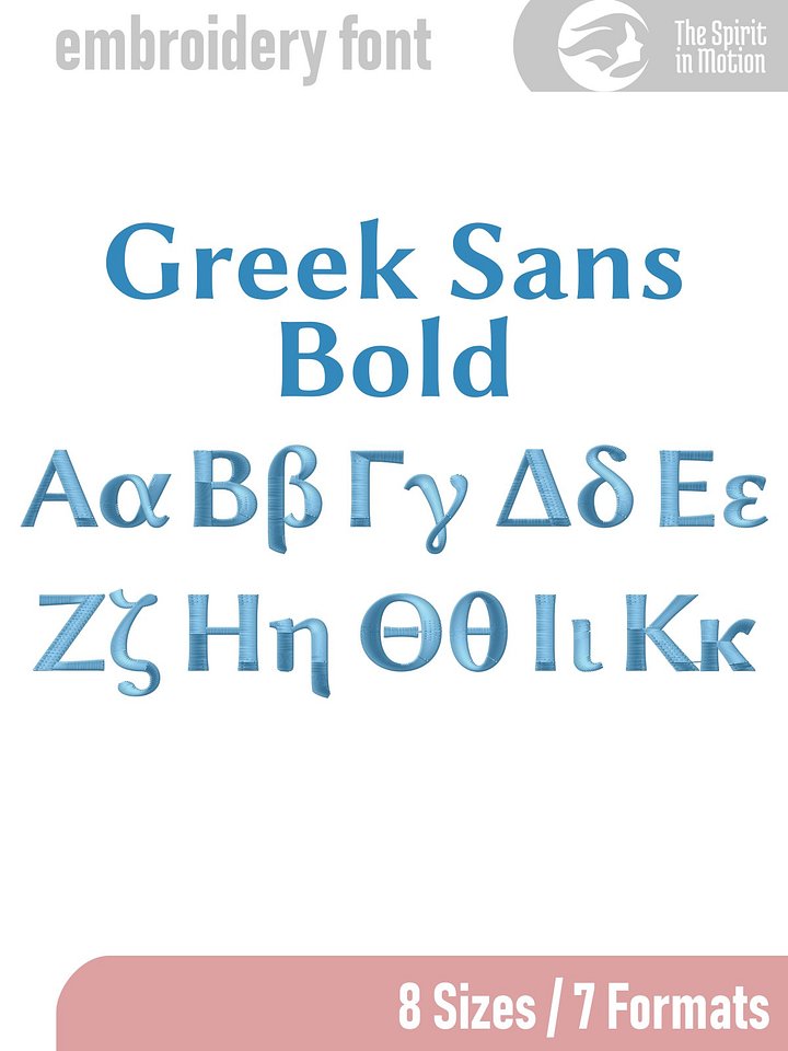 Greek Sans Bold Machine Embroidery Font | PES, BX, DST product image (1)