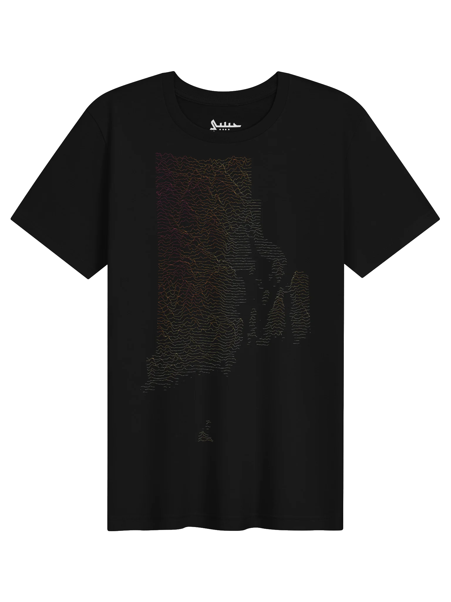 Ridgeline Tee - Rhode Island product image (1)