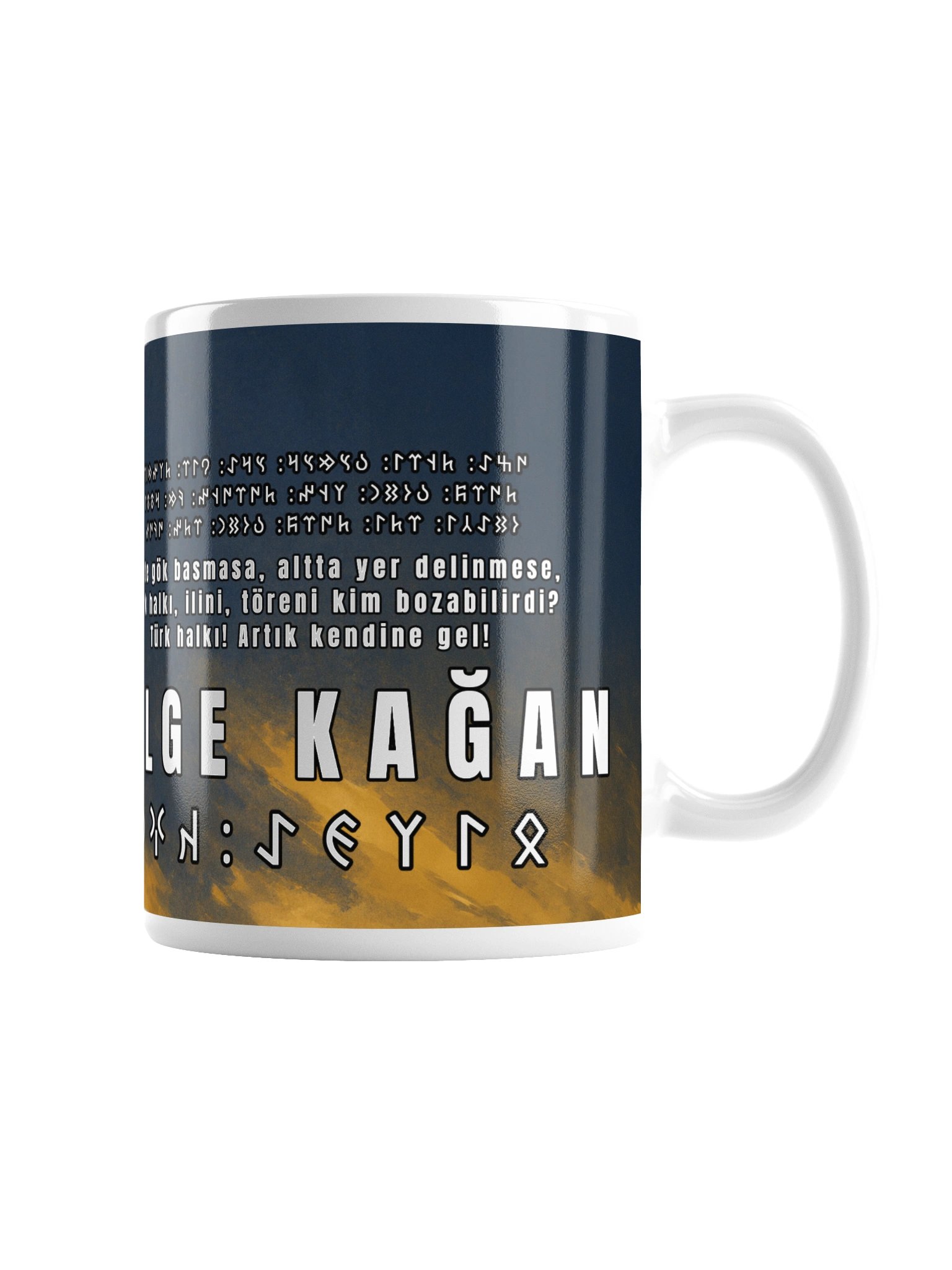 Bilge Kağan "Kendine Gel!" Göktürk Yazıtı Kupası product image (7)