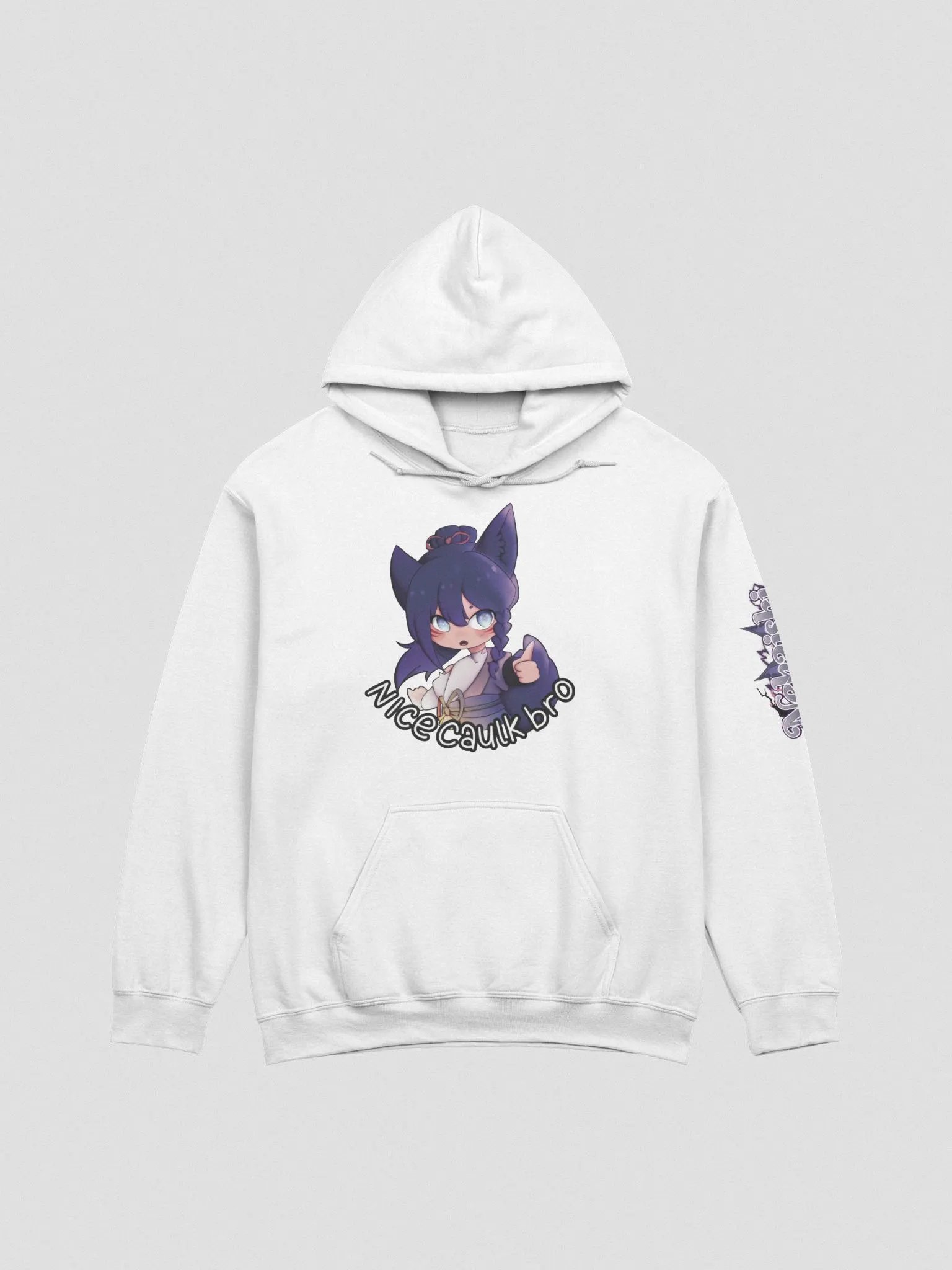 Gildan Classic Hoodie - Standard | Light Mode product image (1)