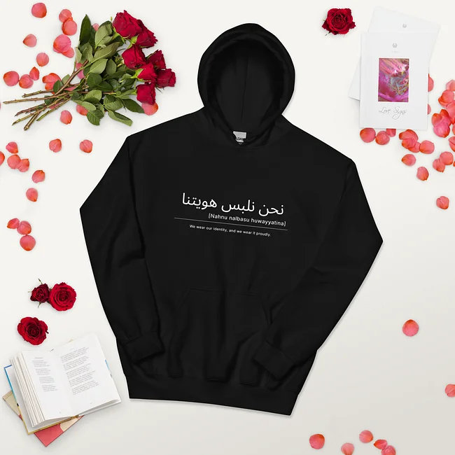 Elegance Collection