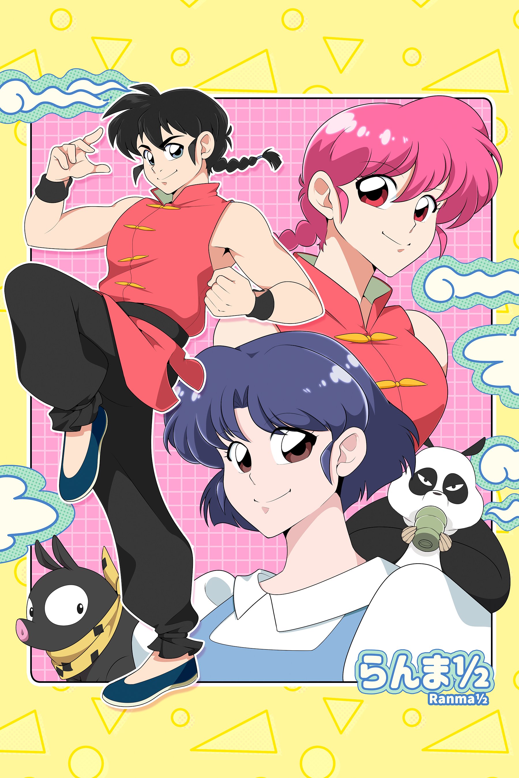 Ranma 1/2 Mini Print product image (1)