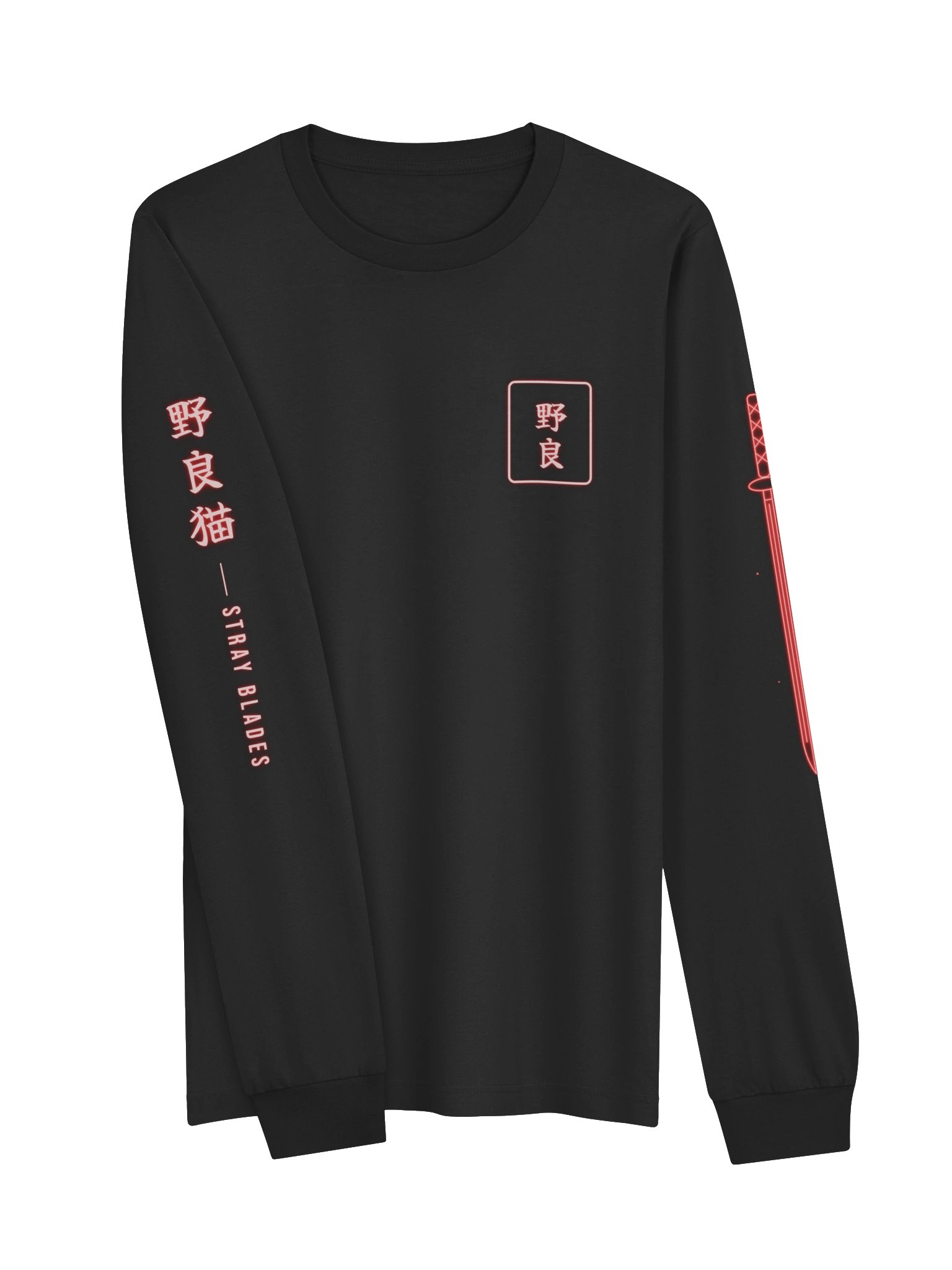 RED NEON Long Sleeve product image (3)