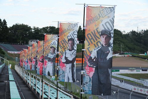 The Drivers flags are put up each round in order of championship points. We were sitting 10th going into SUGO. I believe we a...