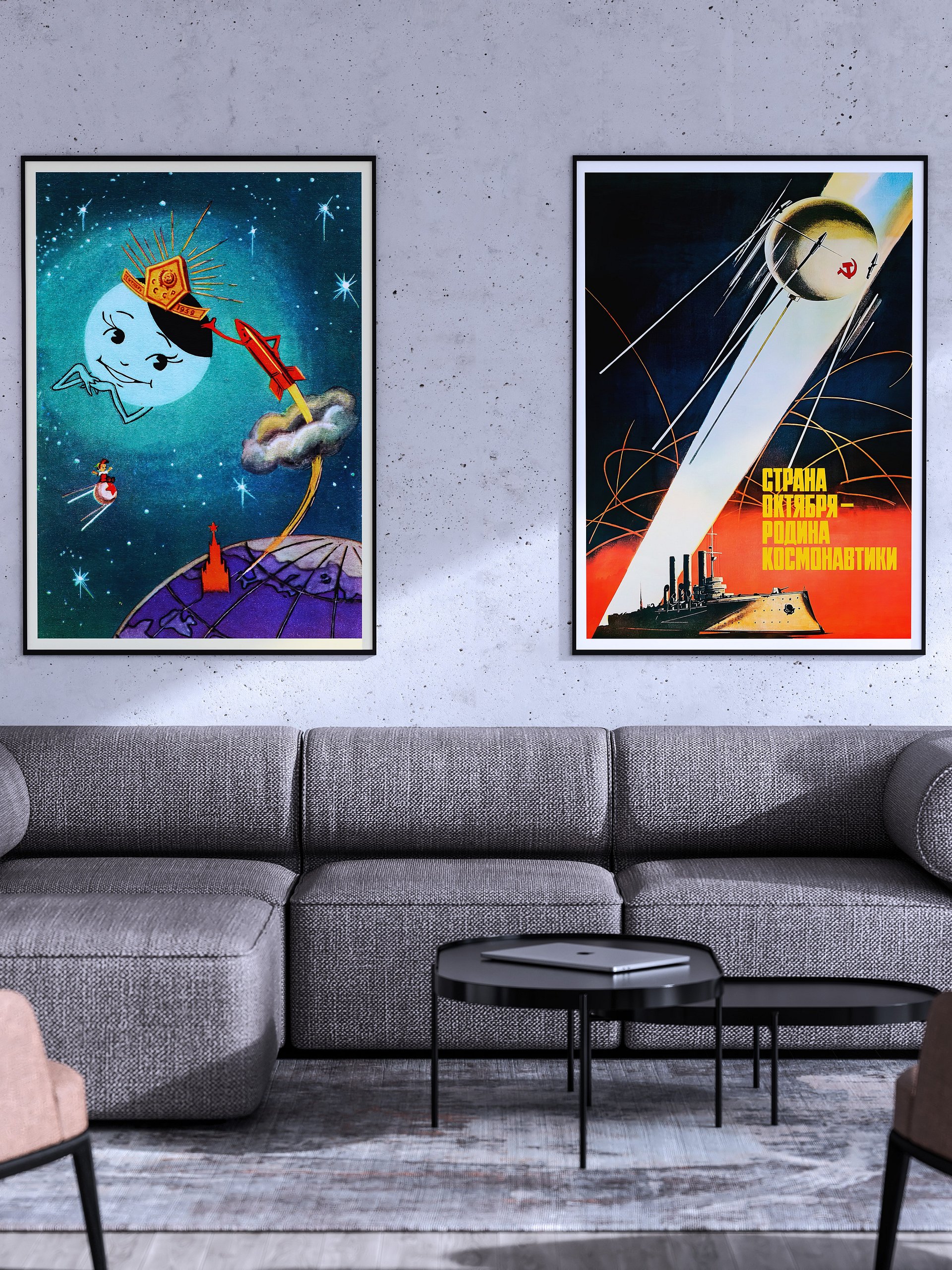 Sputnik 1, 1957 USSR — Soviet vintage space art poster, soviet retro poster product image (3)