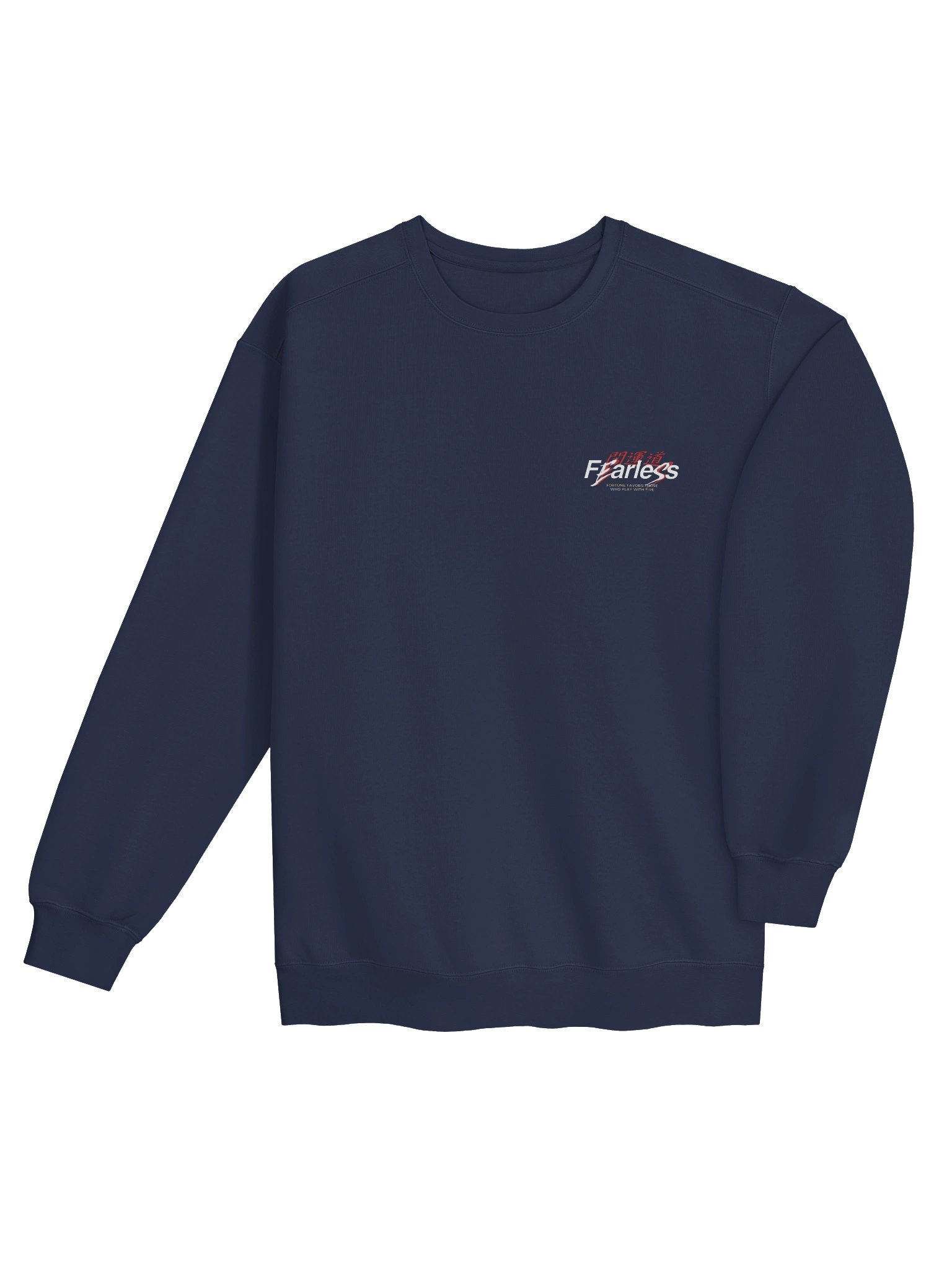 Fearless Minimal Logo Sweatshirt product image (4)