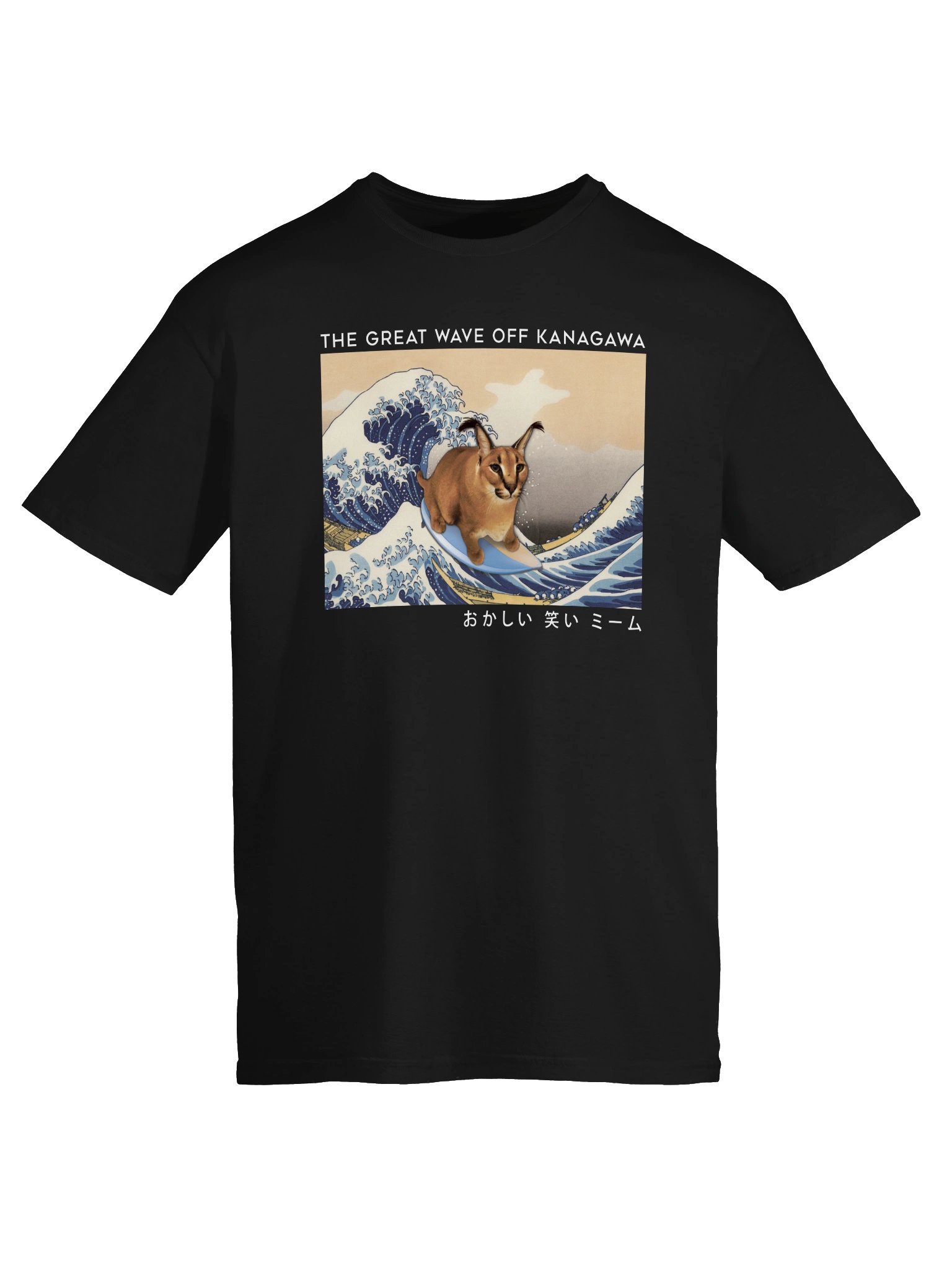 Caracal Gosha "JAPANESE ART" T-Shirt product image (5)