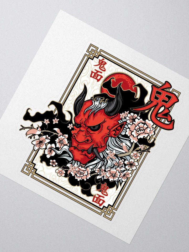 Oni Mask Sticker product image (5)
