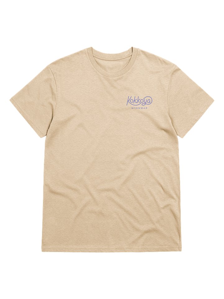 Collective Regeneration (light colours) product image (4)