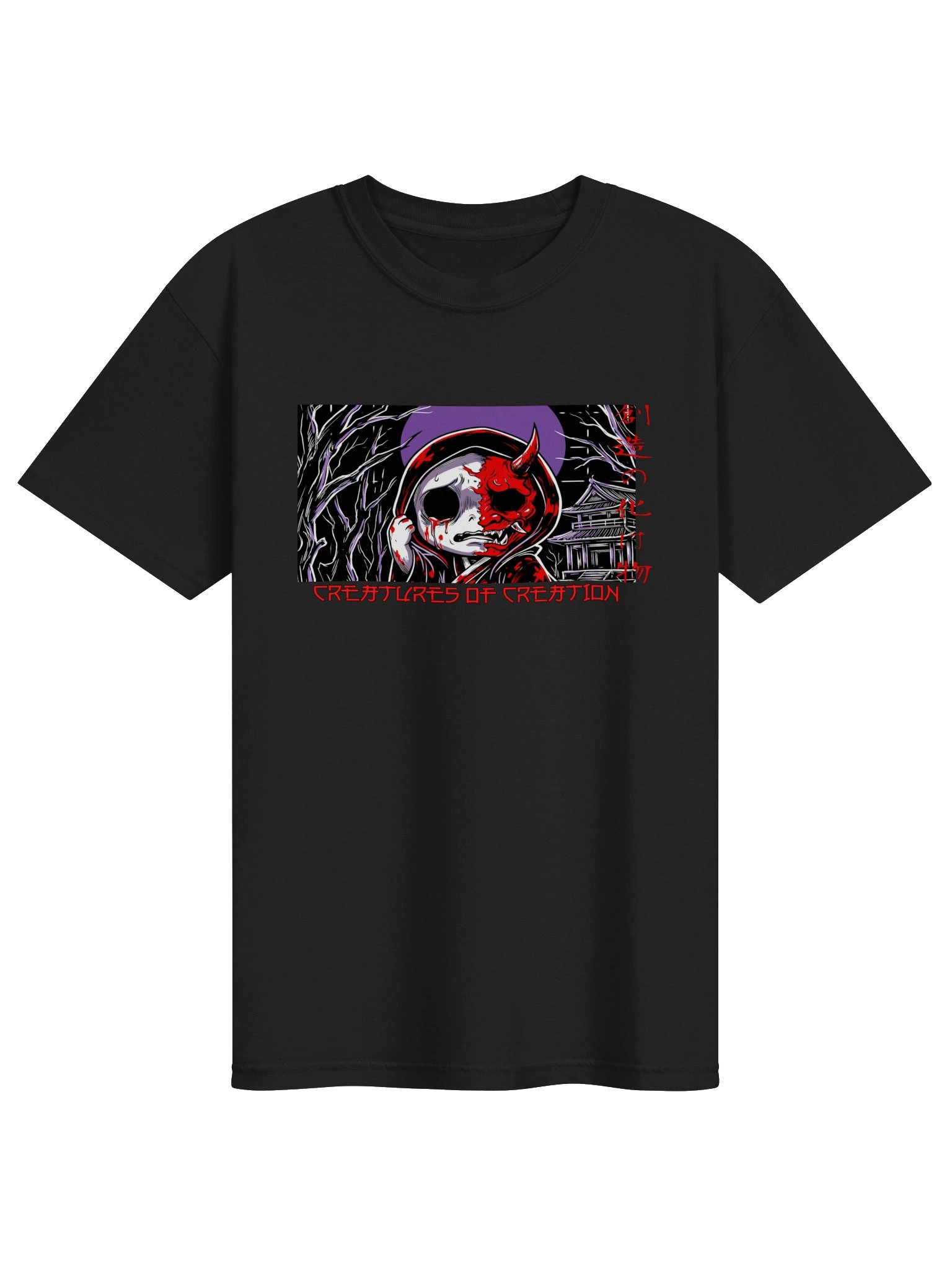 ANIME DEATHY TEE product image (1)