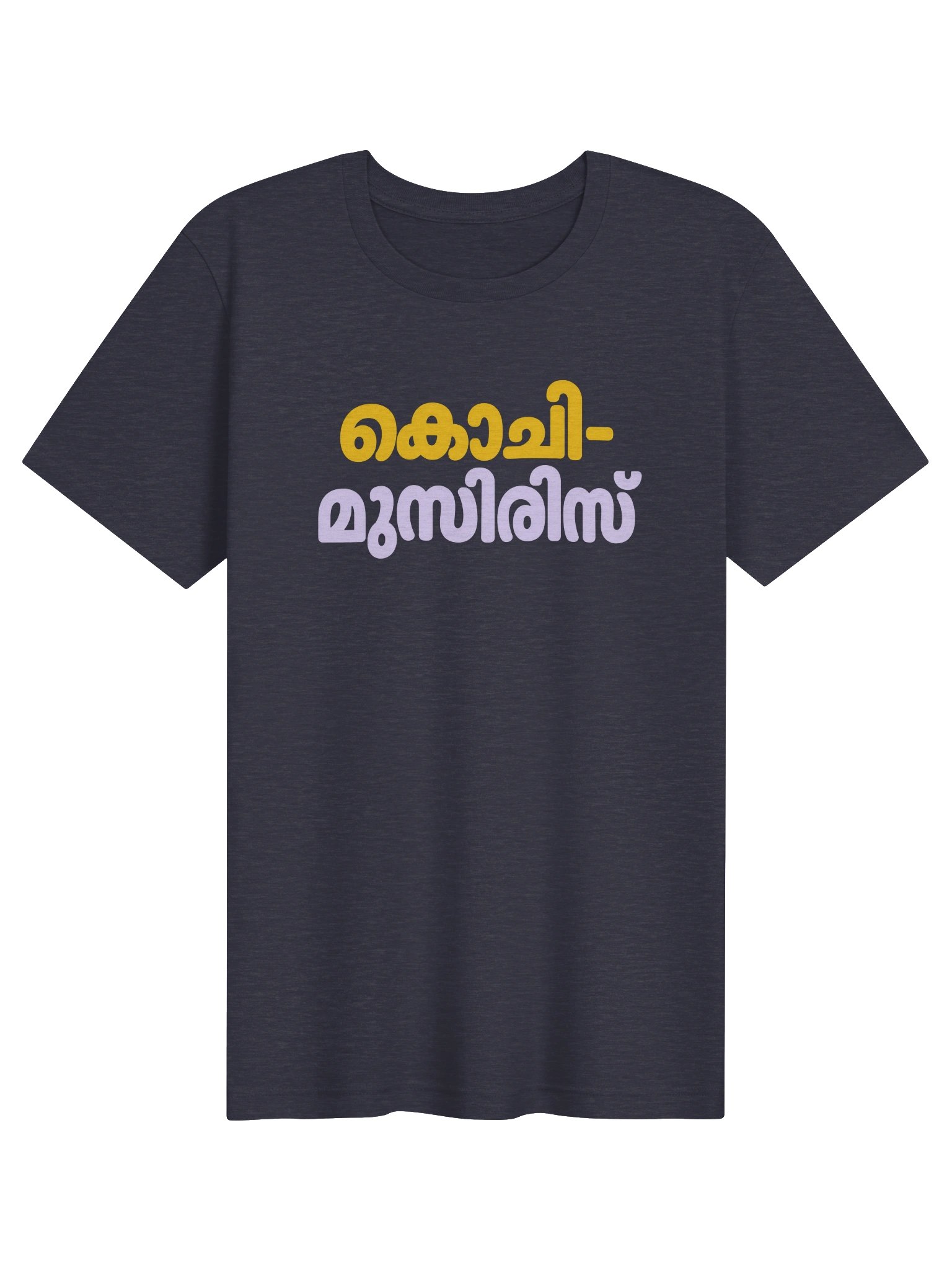Kochi-Muziris Yellow & Lilac Script Tee product image (1)
