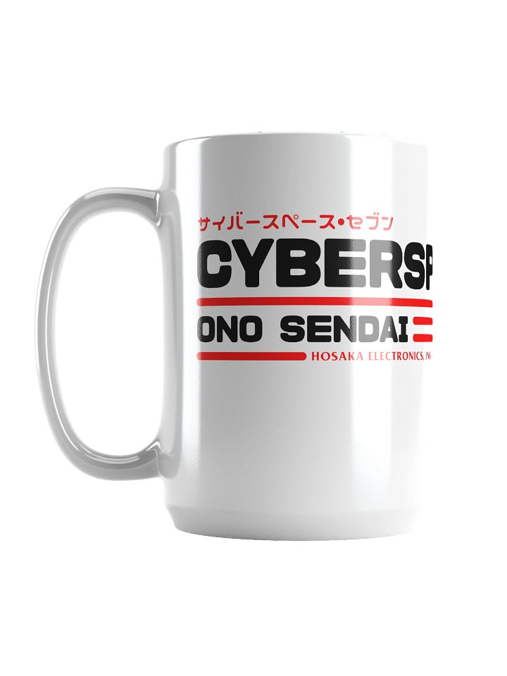 Hosaka Ono-Sendai Cyberspace 7 mug (horizontal/black on white) product image (1)