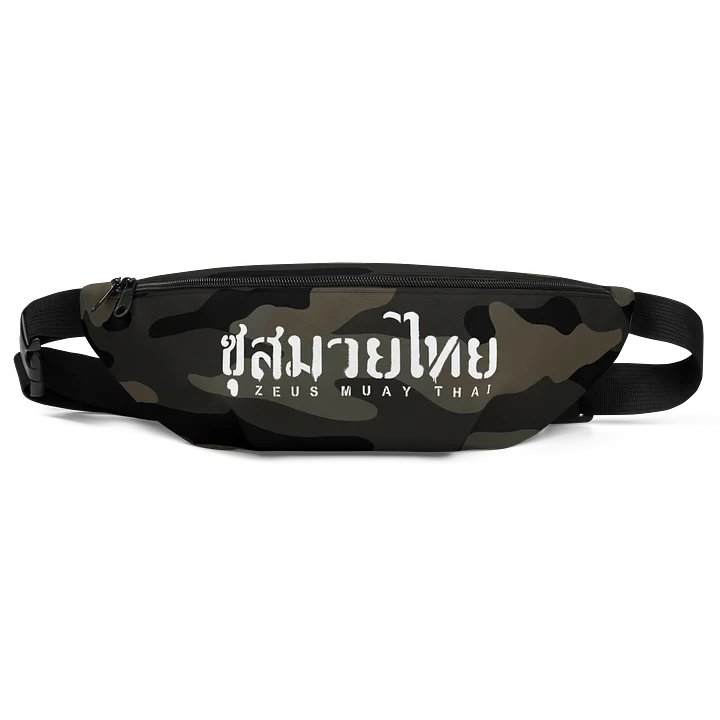 Battle Pack product image (1)