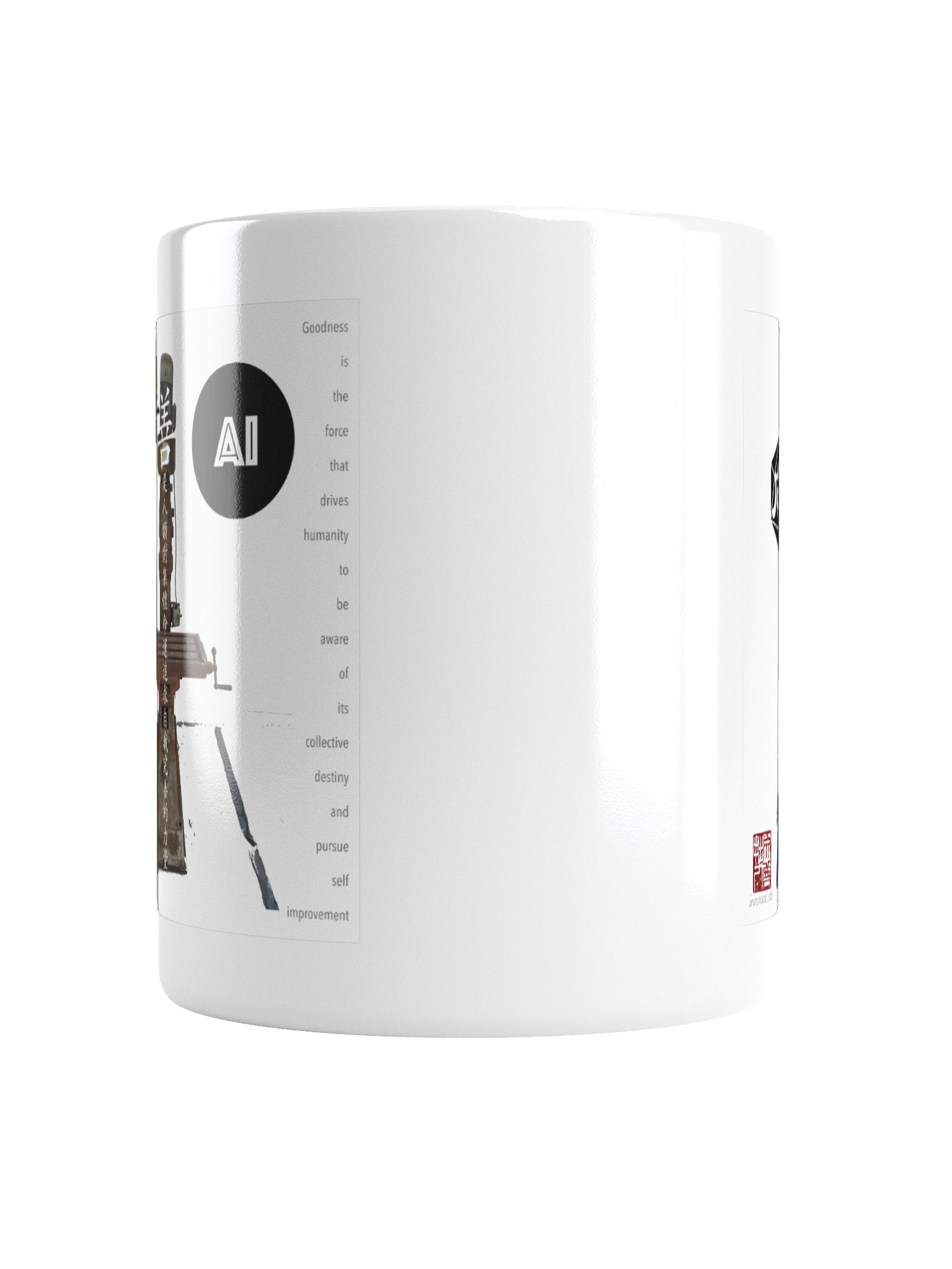 AI向善 product image (3)