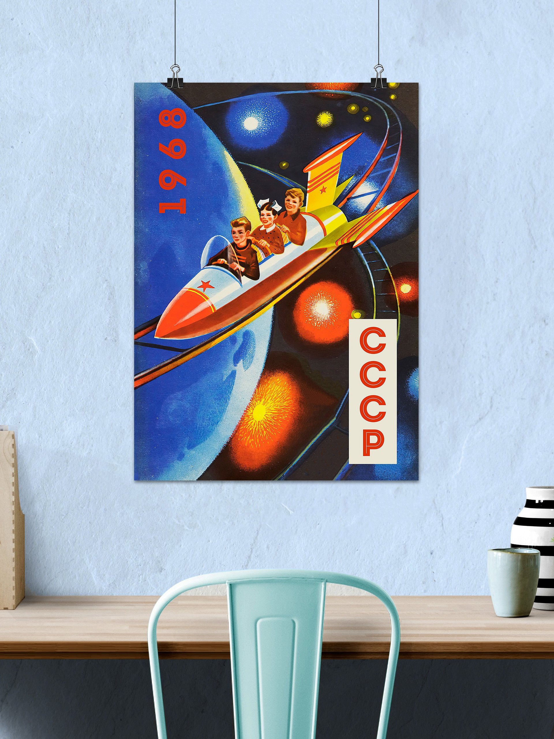 Soviet space, USSR 1968 — Soviet vintage space art poster, soviet poster, propaganda poster, soviet retro space, space wall art product image (2)