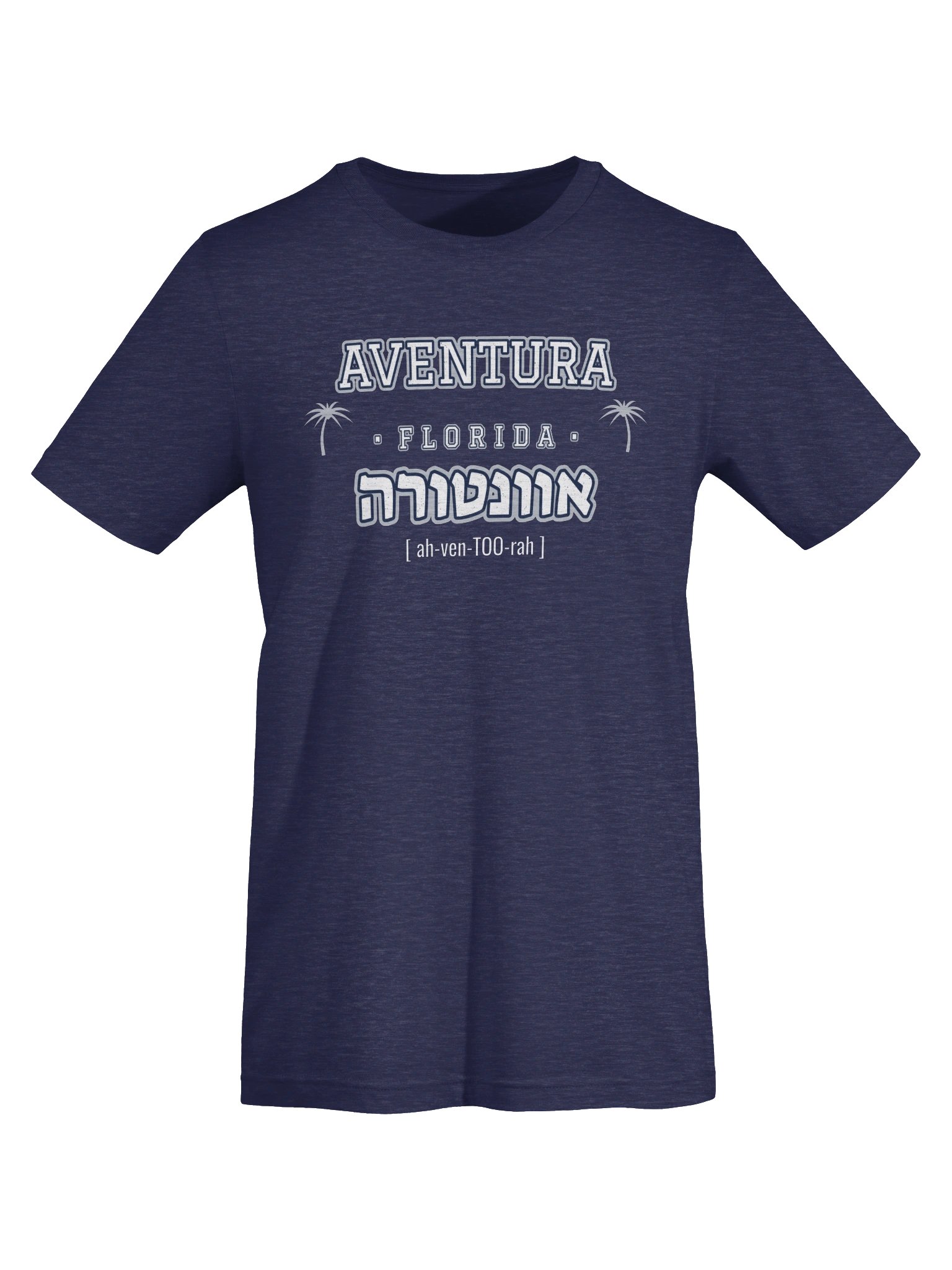 Aventura אוונטורה [ah-ven-TOO-rah] City Tee product image (5)