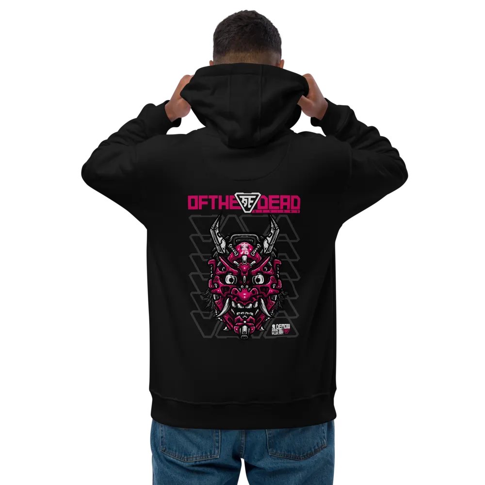 digital devil product image (1)