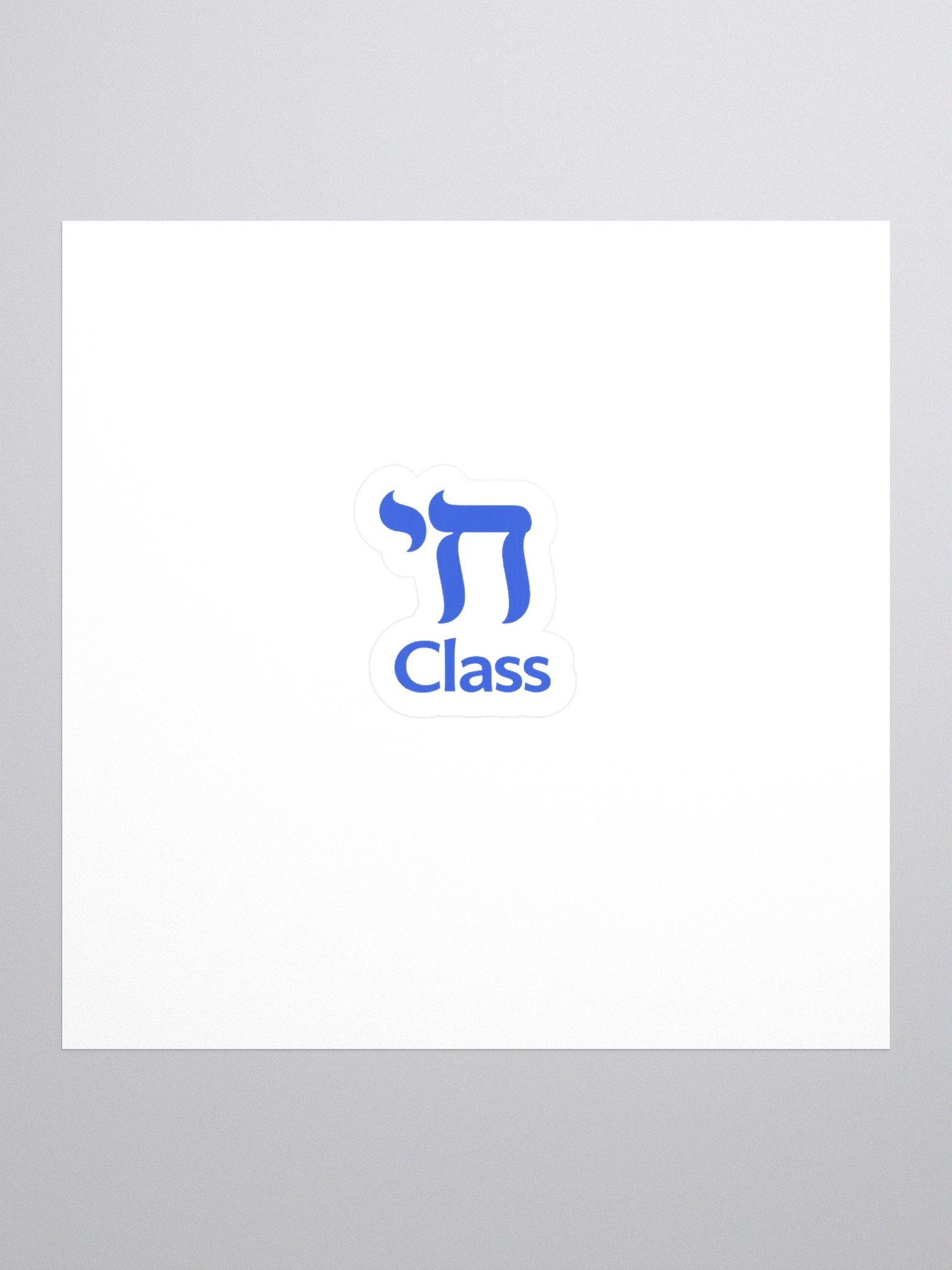 Chai Class Sticker product image (1)