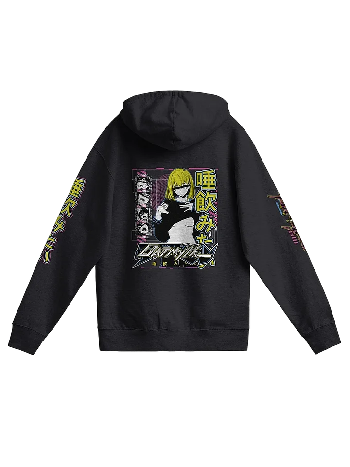[tease] x zip product image (2)