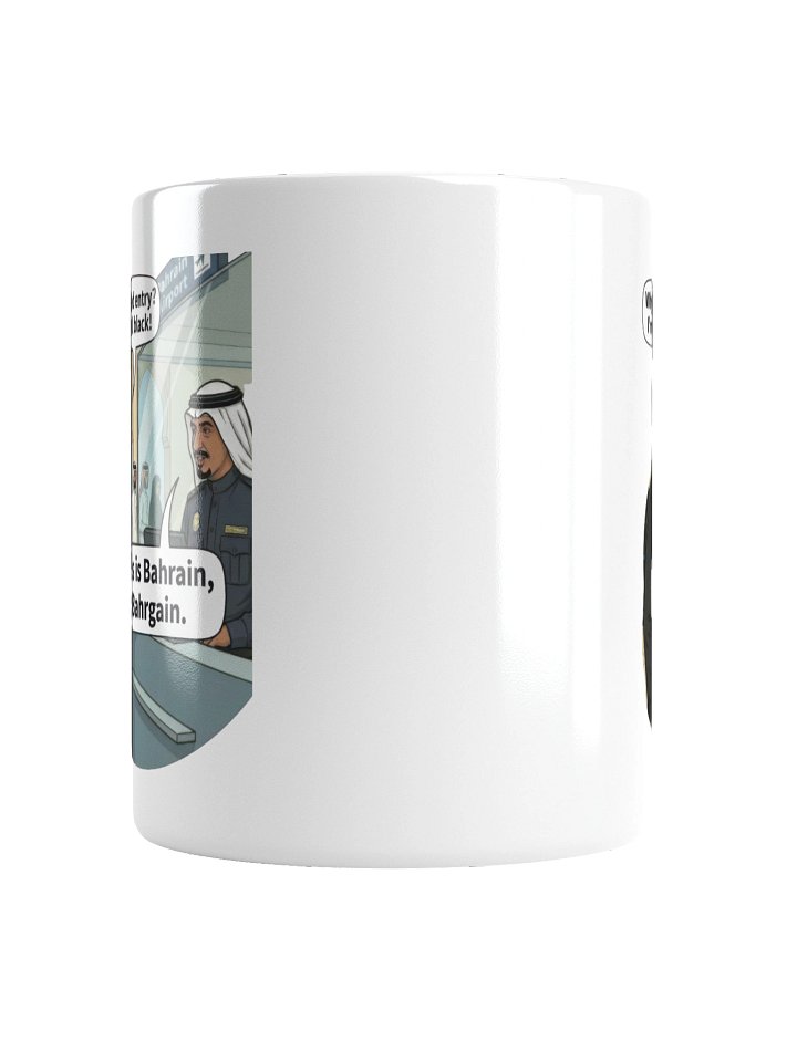 Sir, this is Bahrain! Mug product image (2)