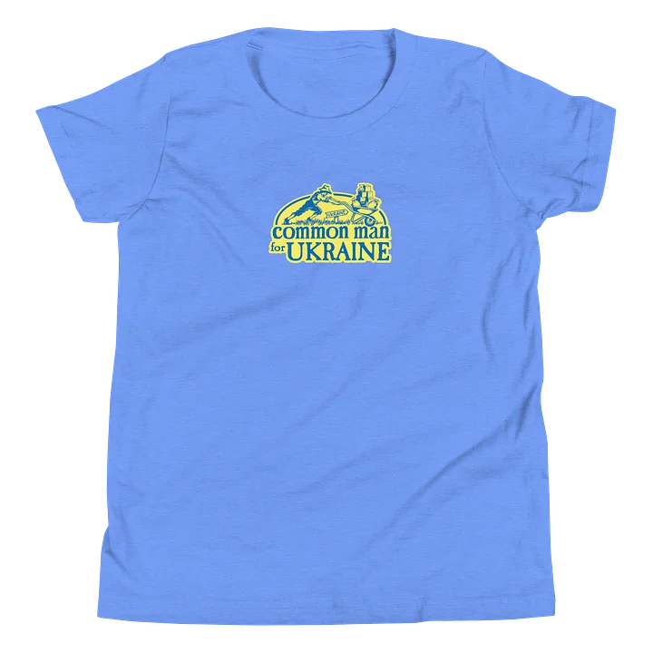 Youth T-Shirt with front center logo -"How do YOU say love?" on back product image (1)