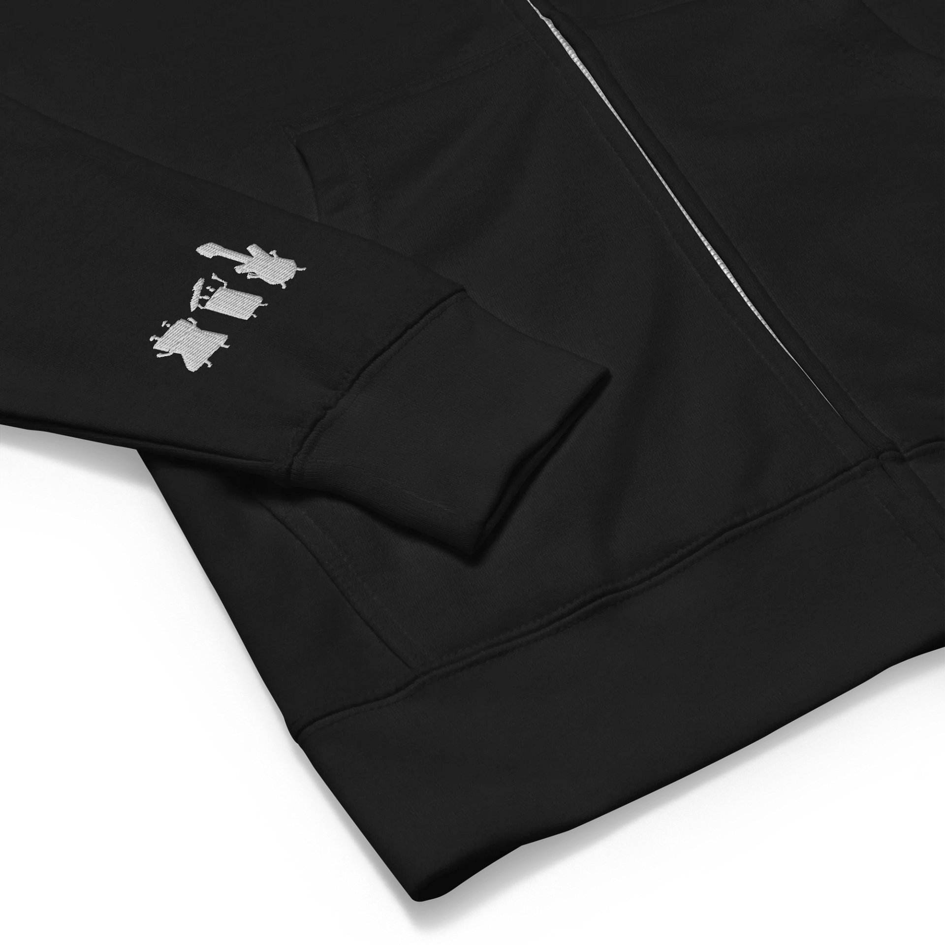 RSG Embroidered product image (9)