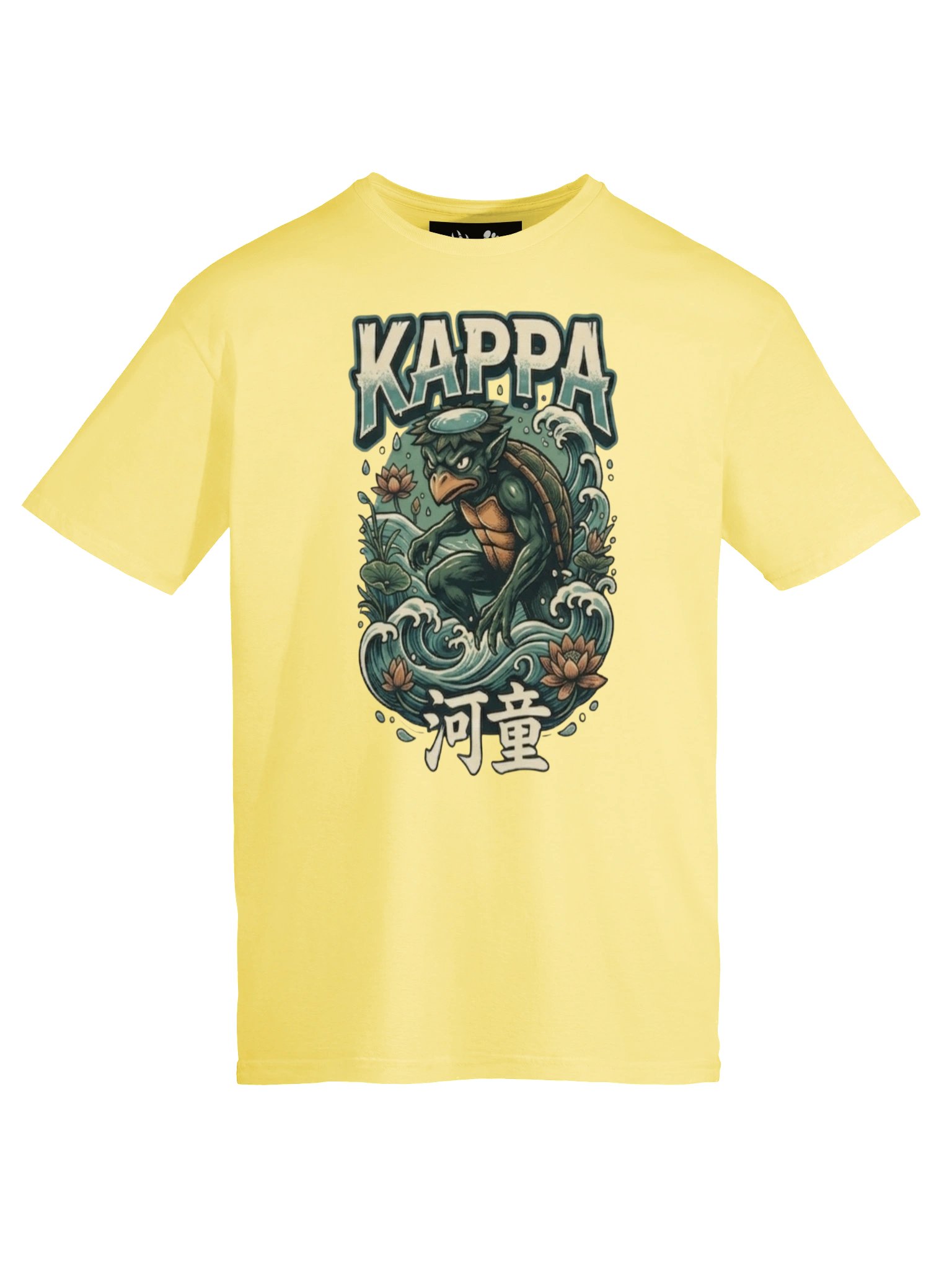 Kappa T-Shirt - Reptilian Creature product image (5)